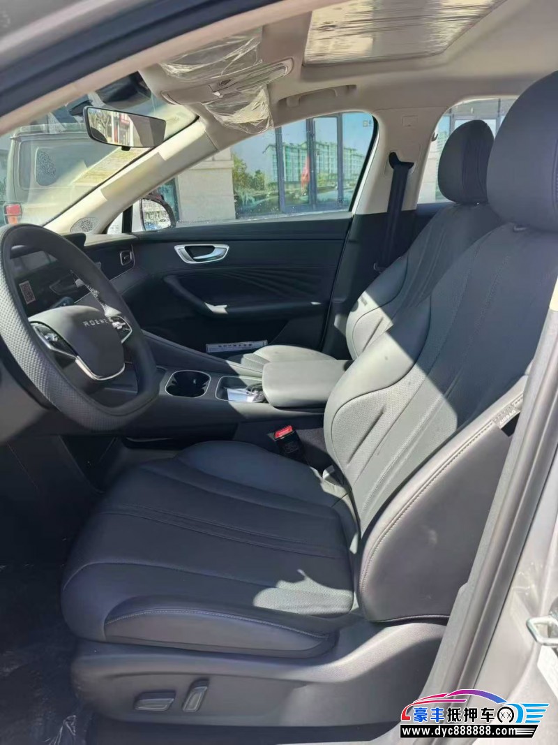 26年荣威D7轿车抵押车出售