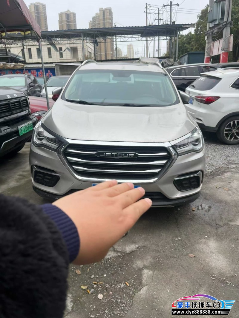 19年捷途X90轿车