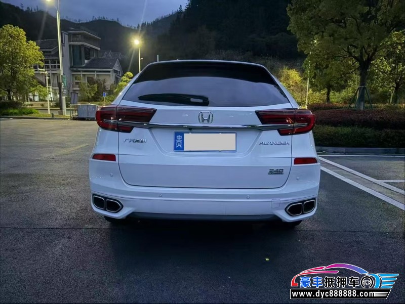 21年本田冠道轿车抵押车出售