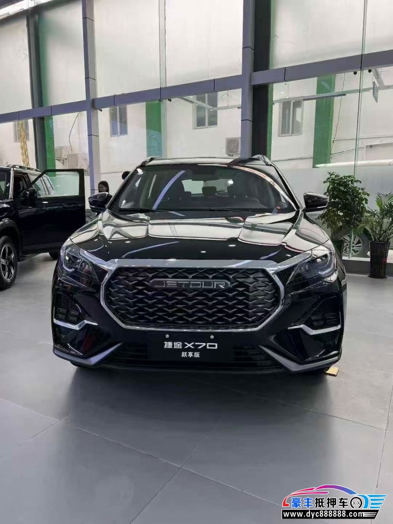 24年捷途X70轿车抵押车出售