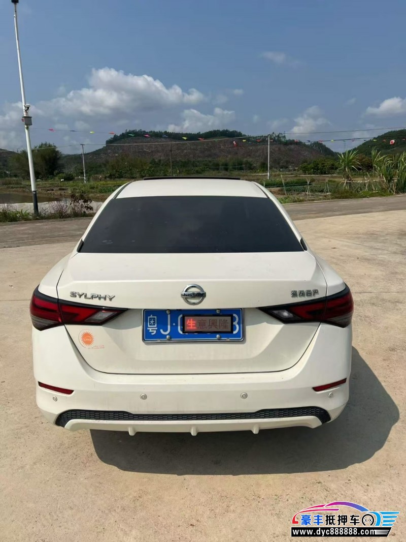 21年日产轩逸轿车抵押车出售