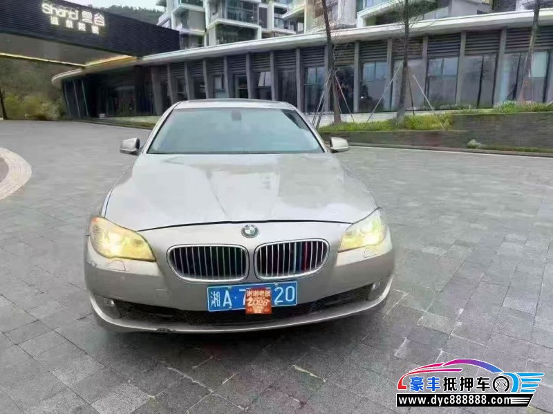 12年宝马5系轿车抵押车出售