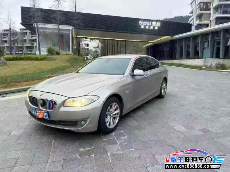 12年宝马5系轿车抵押车出售