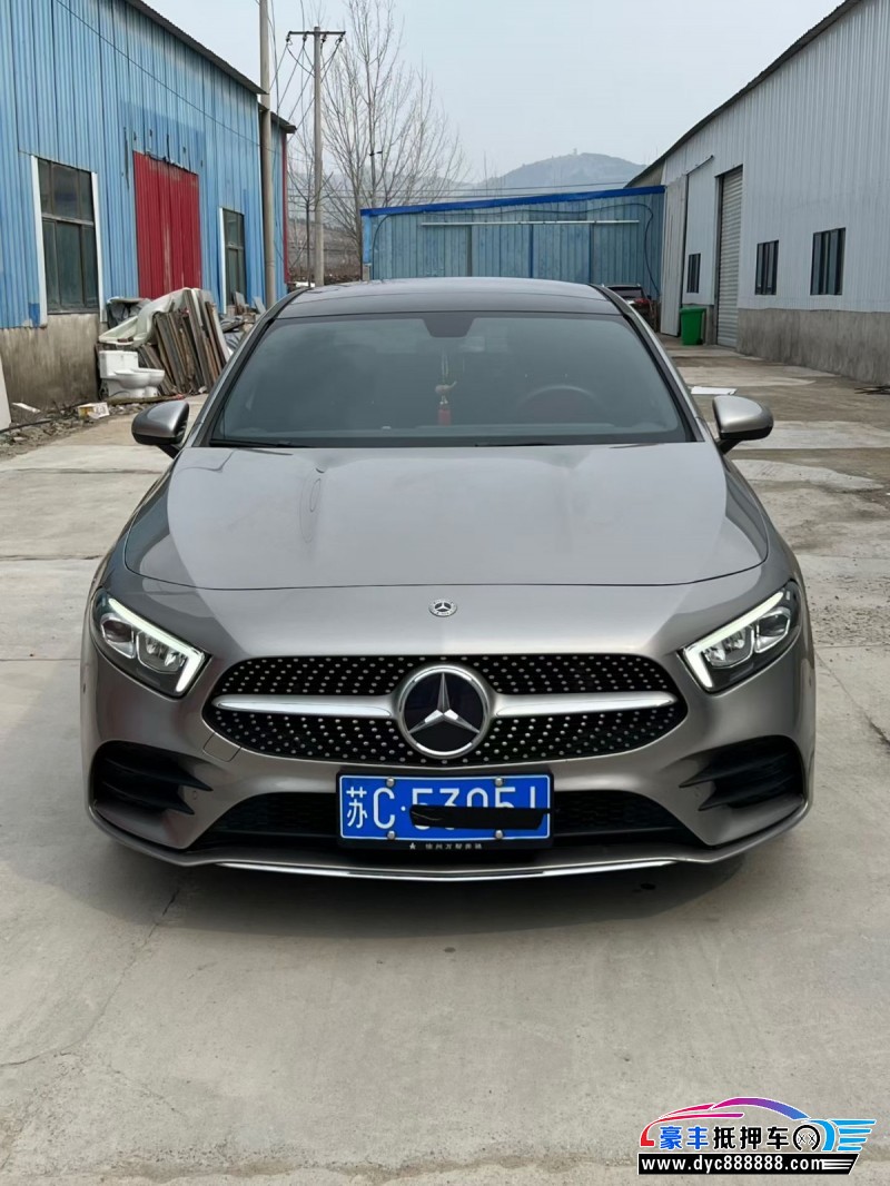 21年奔驰A轿车