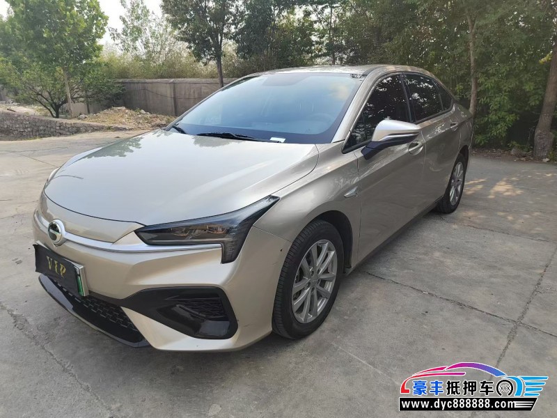 24年埃安魅S580轿车抵押车出售