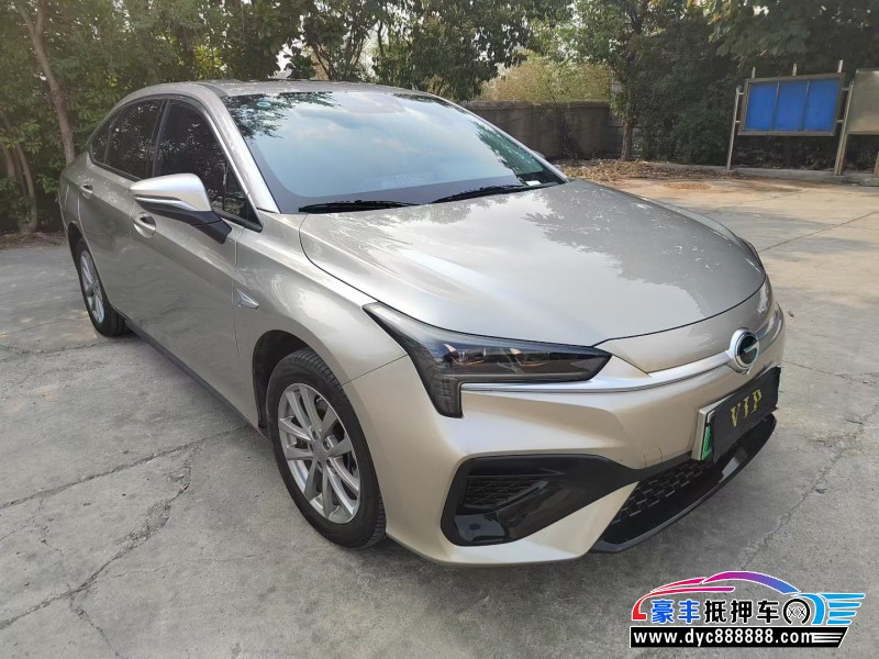 24年埃安魅S580轿车抵押车出售