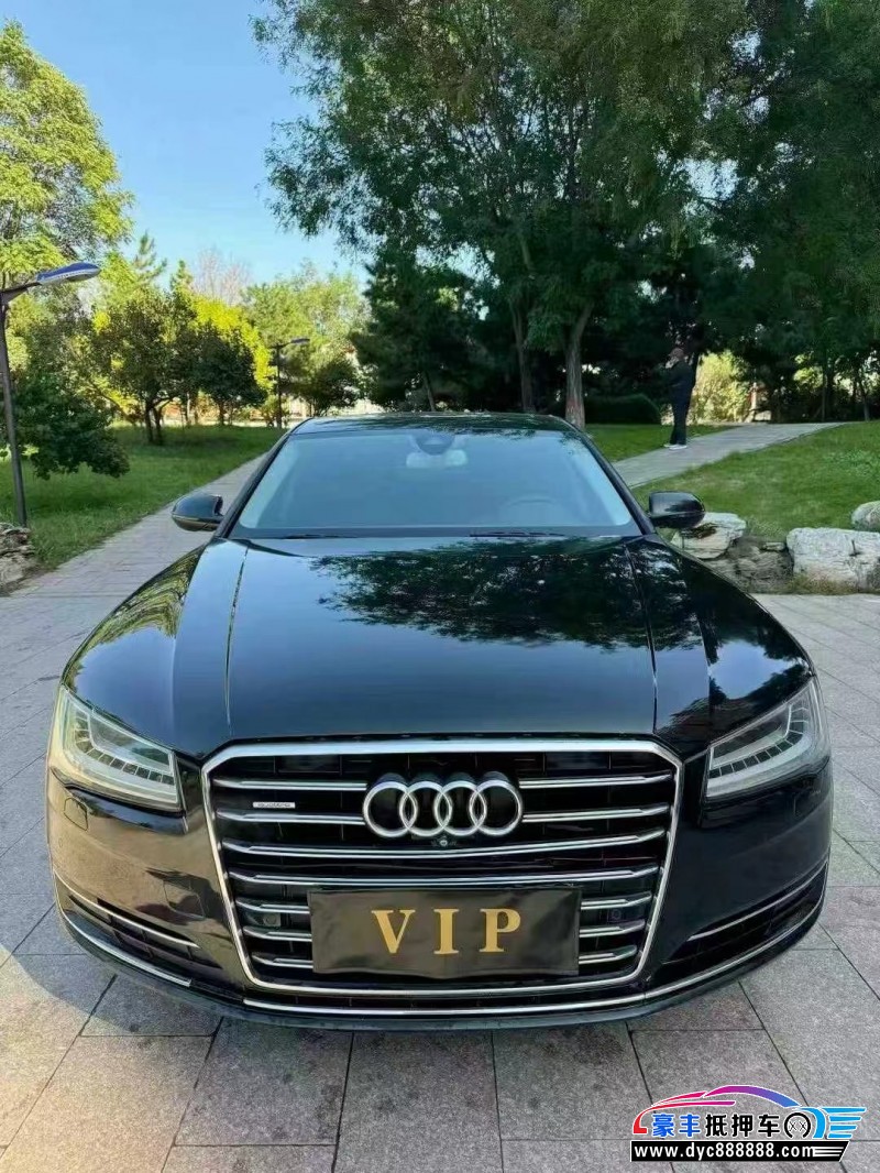 抵押车出售16年奥迪A8L轿车