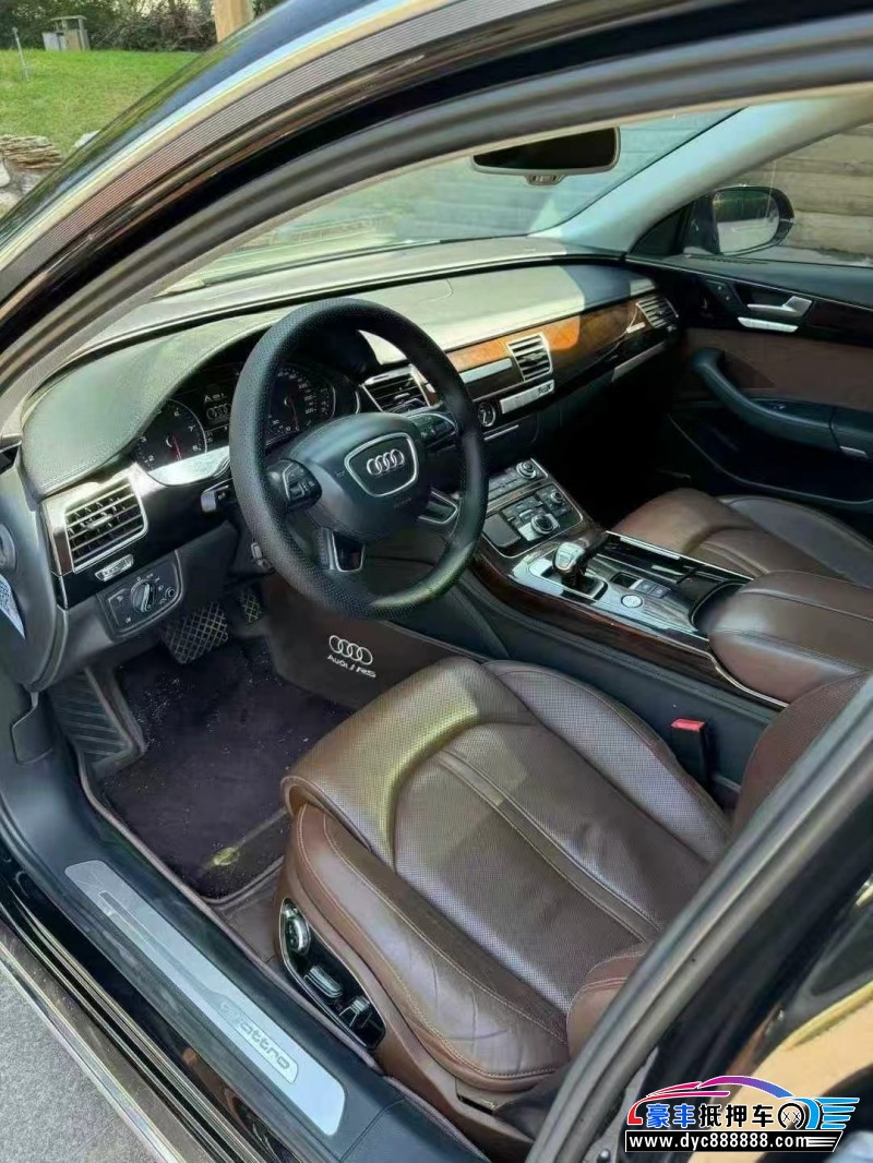 16年奥迪A8L轿车抵押车出售