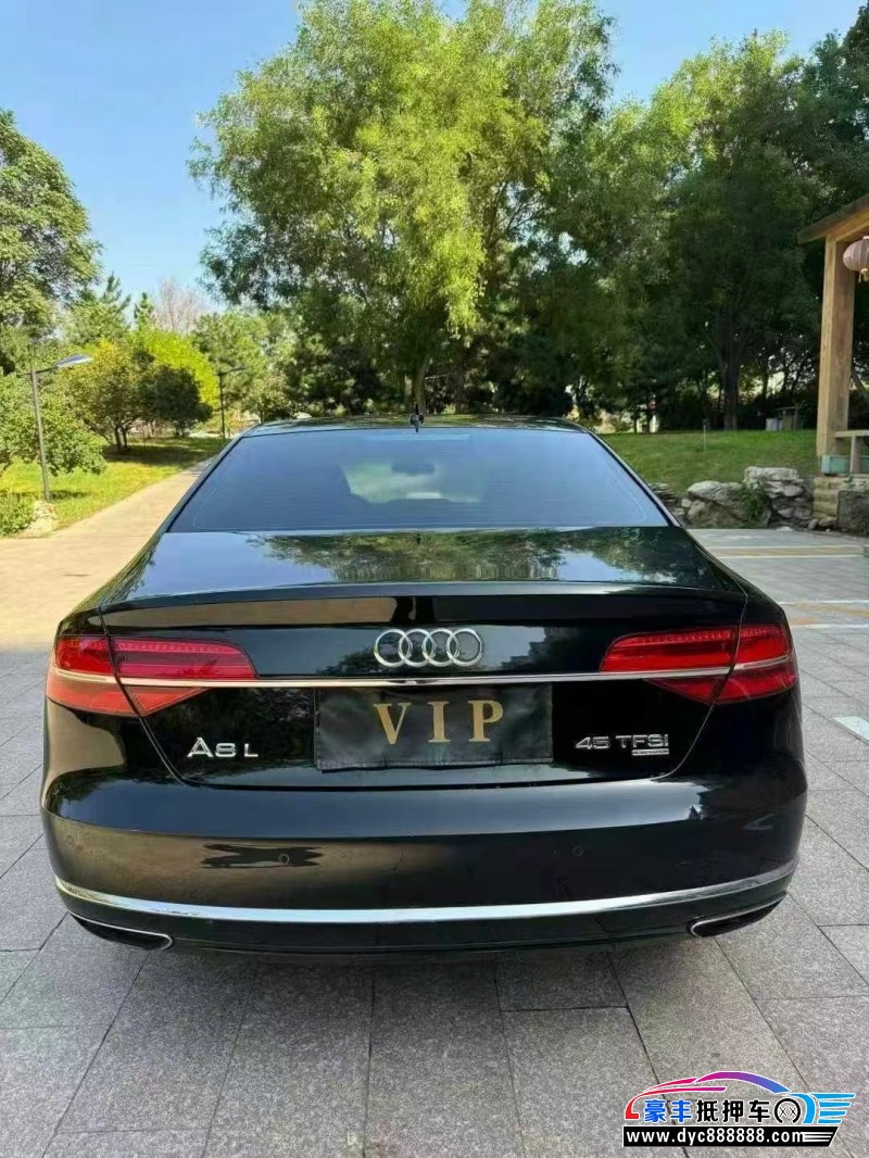 16年奥迪A8L轿车抵押车出售