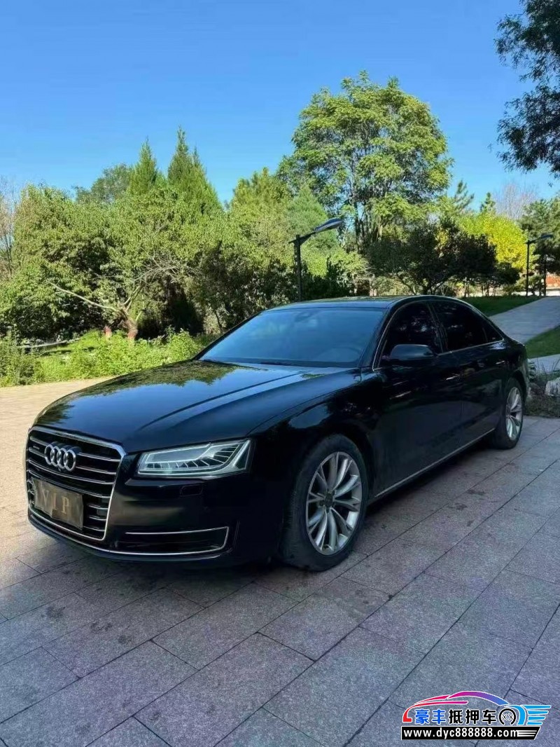 16年奥迪A8L轿车抵押车出售