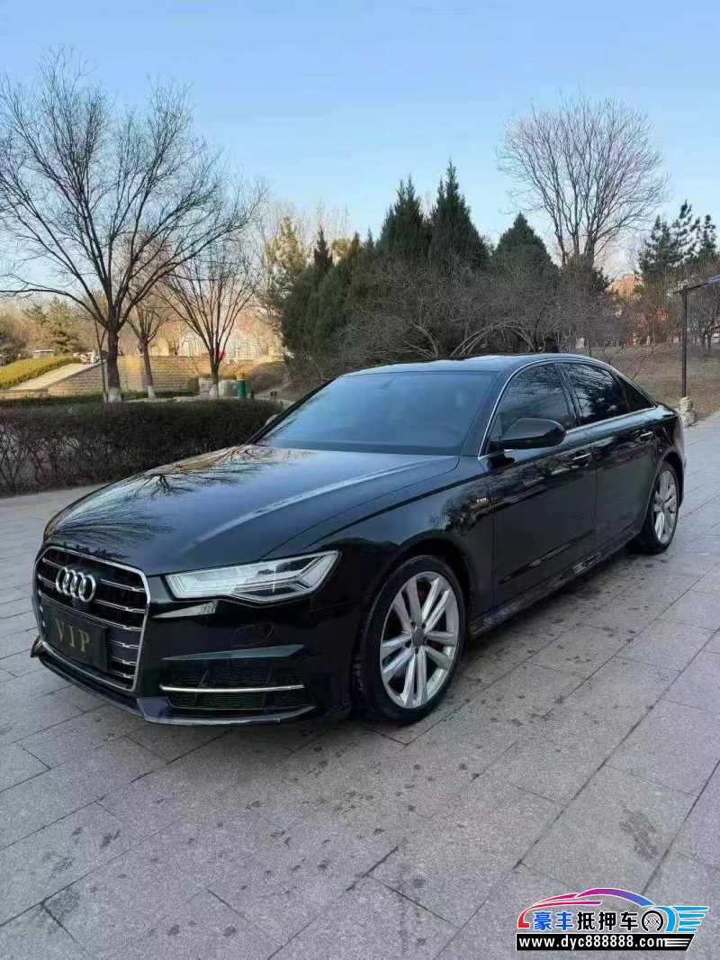 18年奥迪A6L轿车抵押车出售