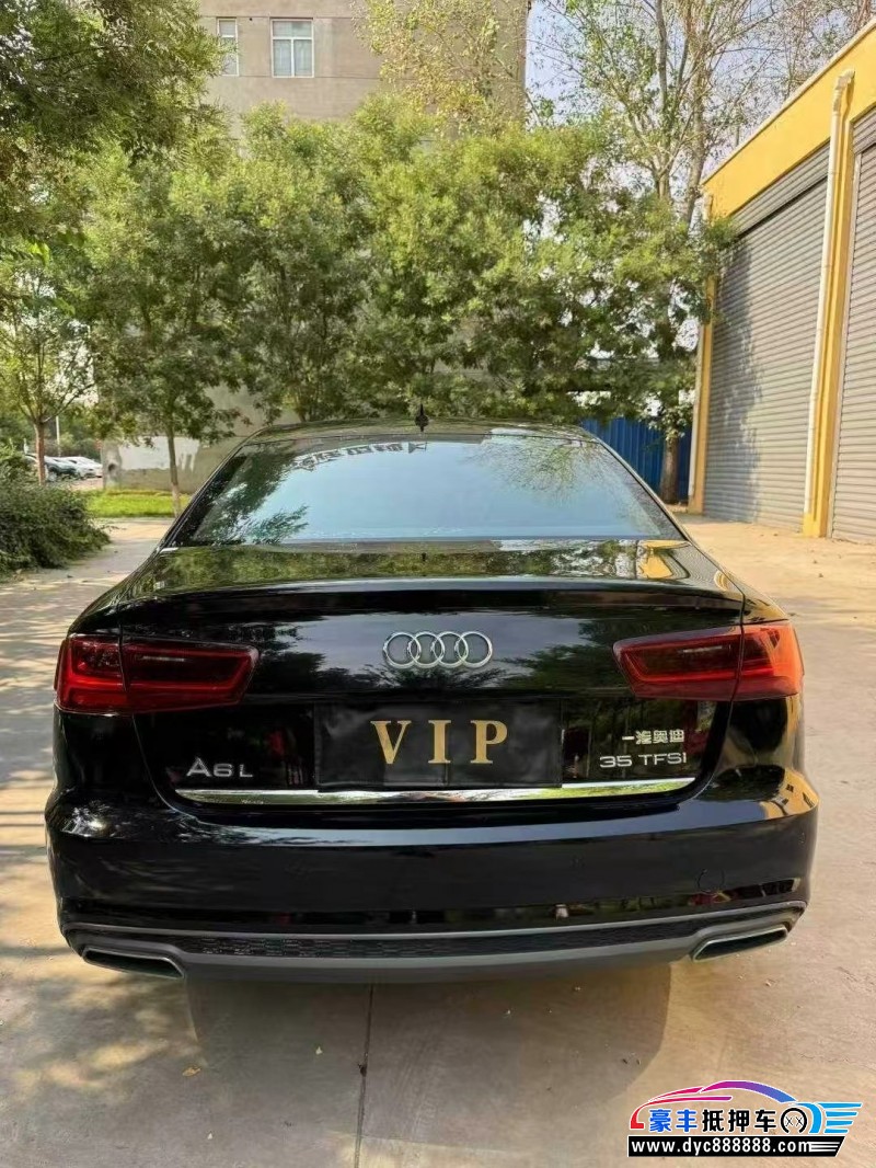 18年奥迪A6L轿车抵押车出售