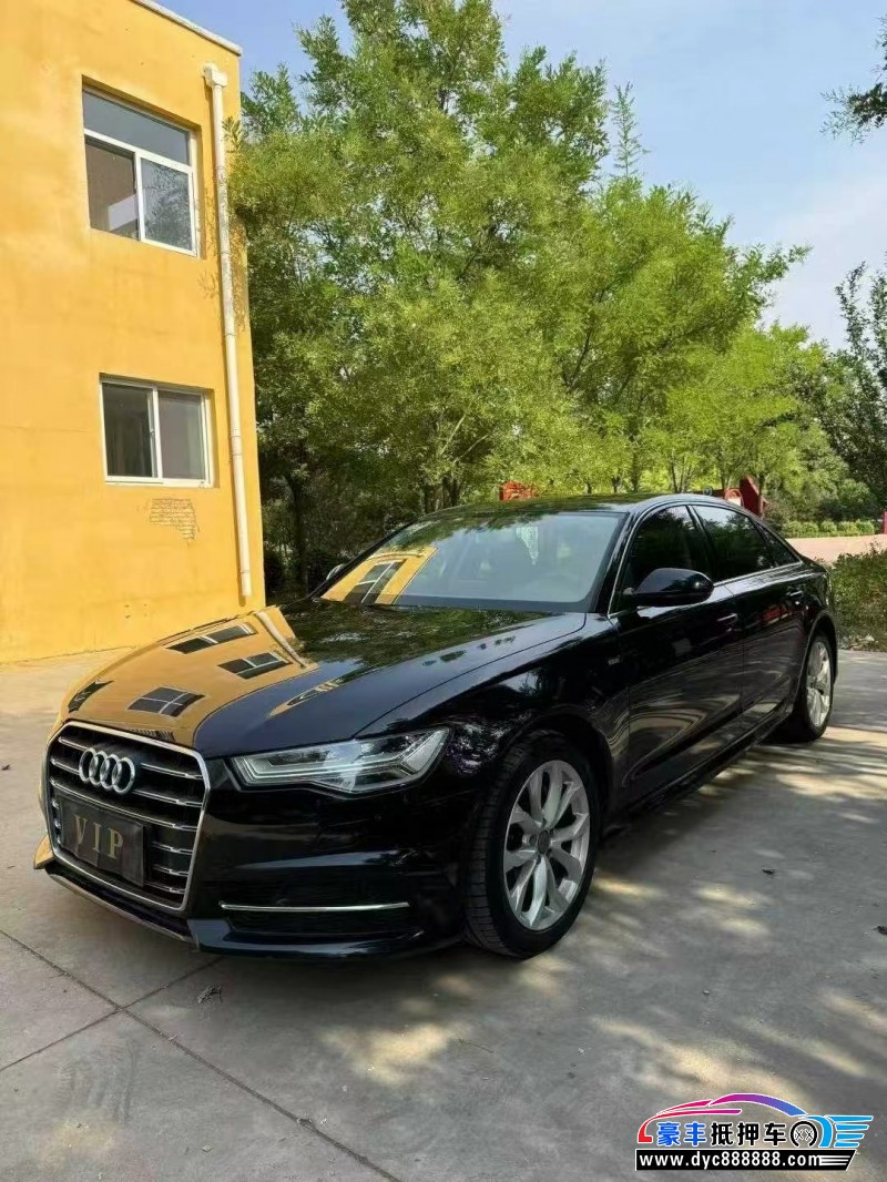 18年奥迪A6L轿车抵押车出售