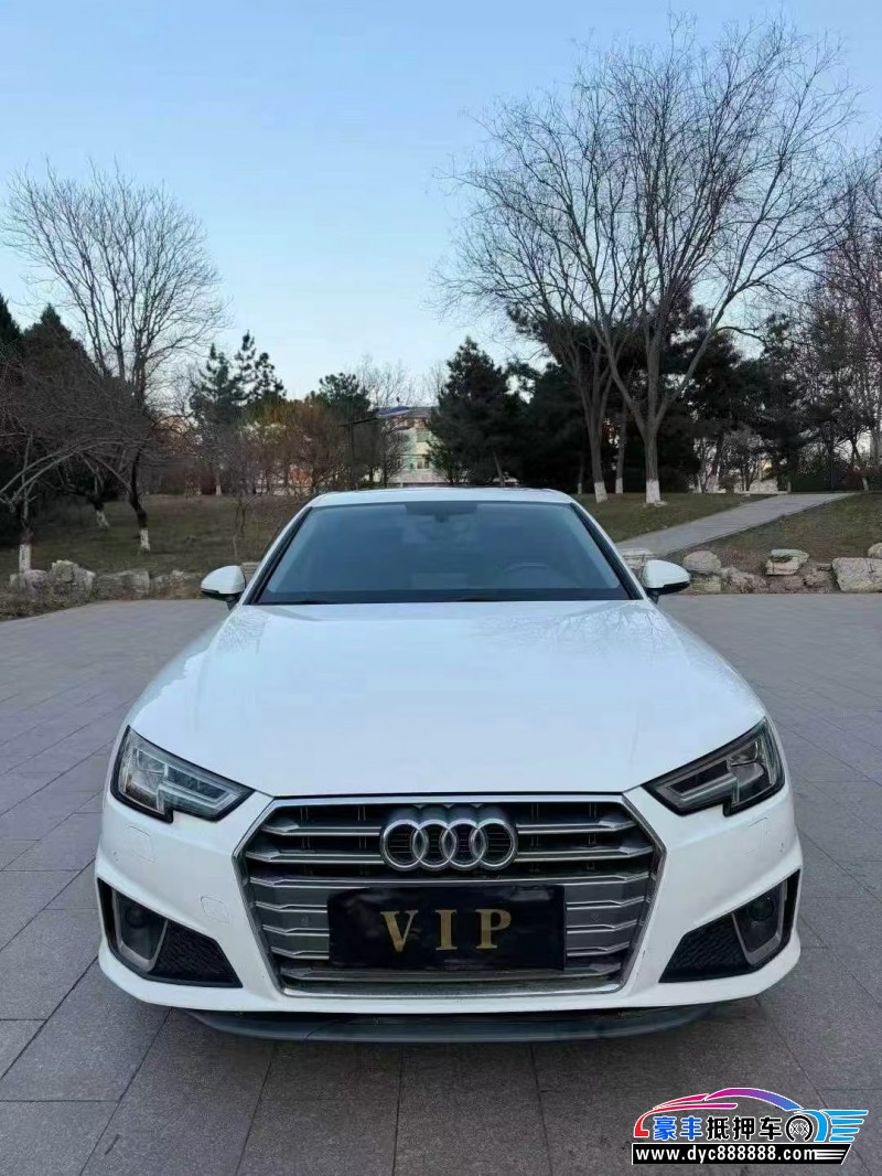 抵押车出售20年奥迪A4L轿车