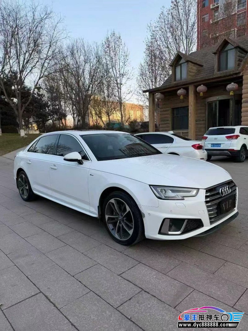 20年奥迪A4L轿车抵押车出售