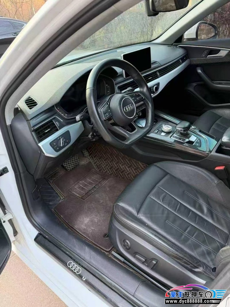 20年奥迪A4L轿车抵押车出售