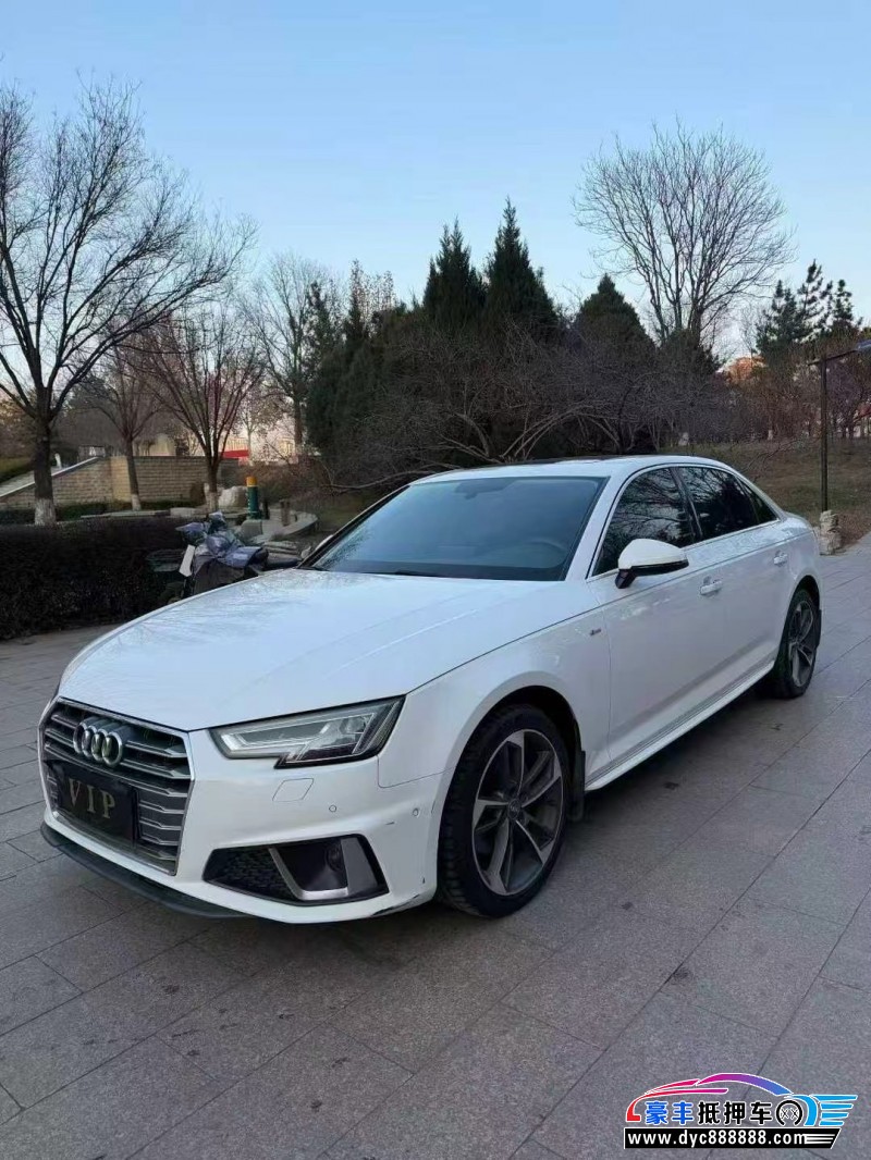 20年奥迪A4L轿车抵押车出售