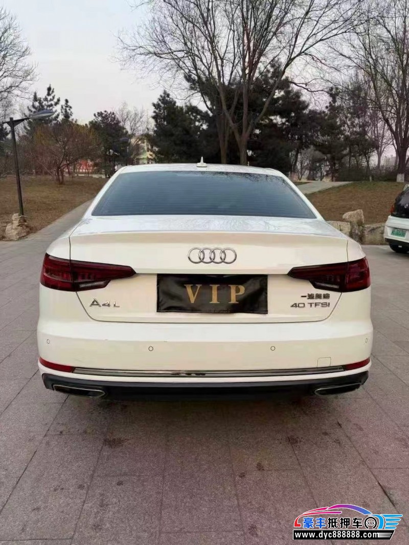 19年奥迪A4L轿车抵押车出售