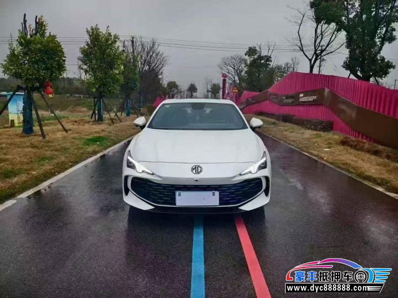 25年名爵MG轿车抵押车出售
