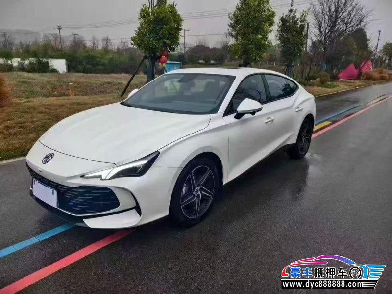 25年名爵MG轿车抵押车出售