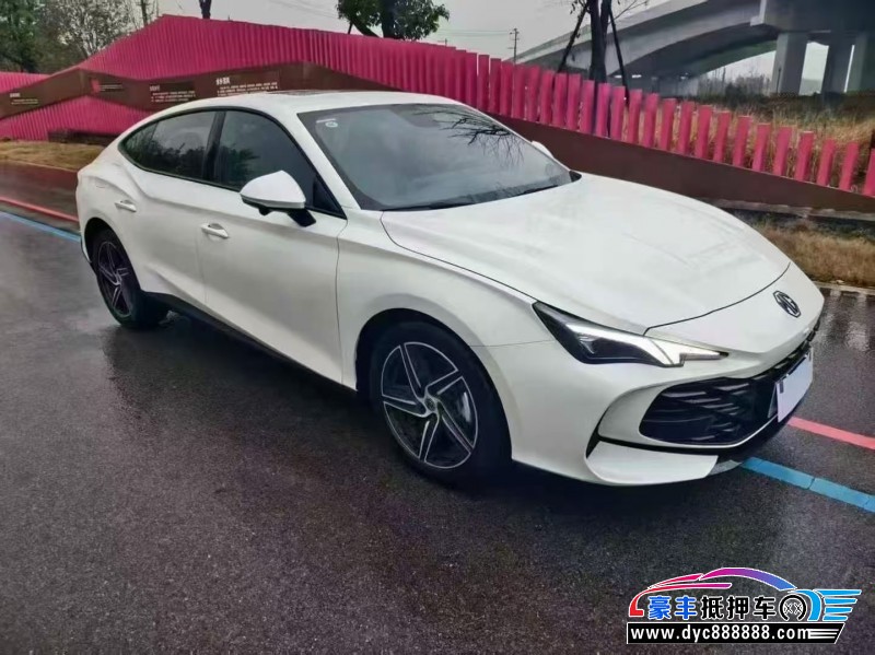 25年名爵MG轿车抵押车出售