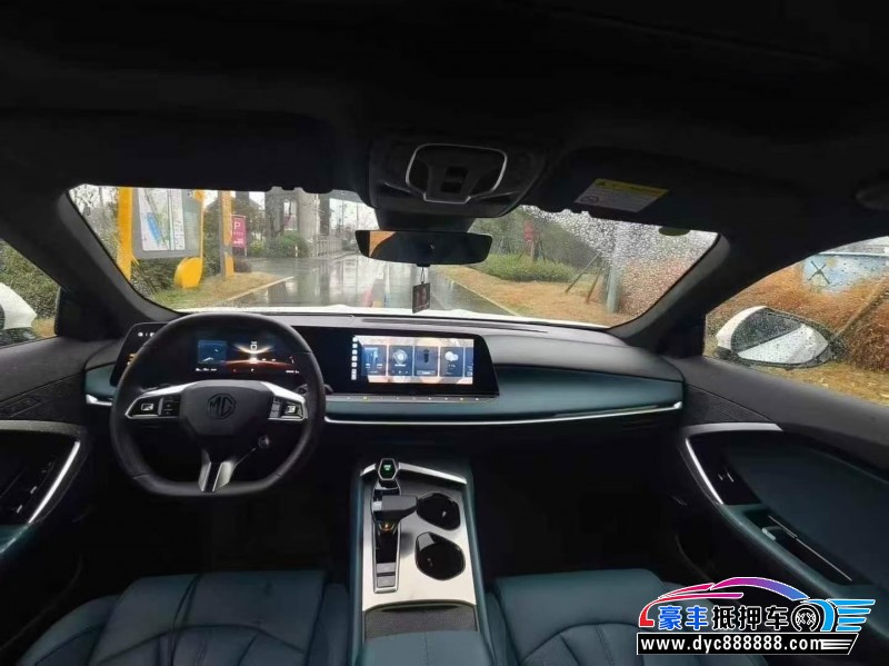 25年名爵MG轿车抵押车出售