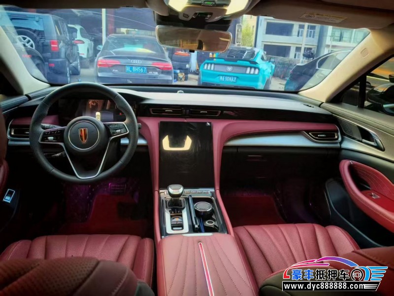 24年红旗H5轿车抵押车出售