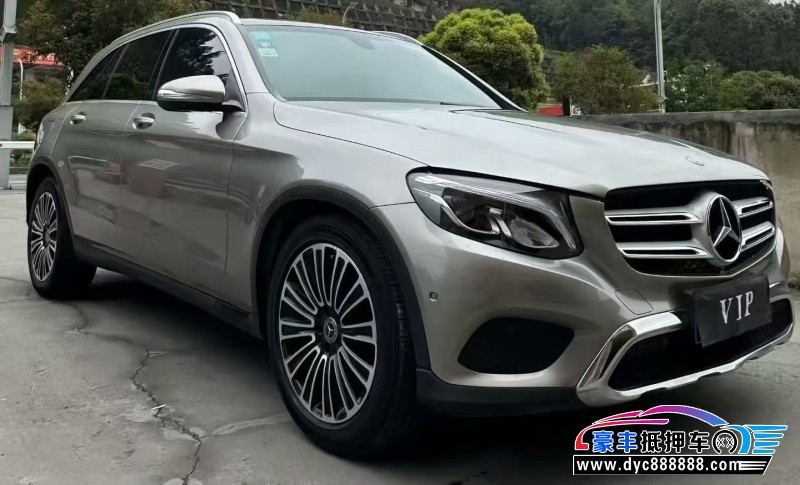 19年奔驰GLC轿车抵押车出售