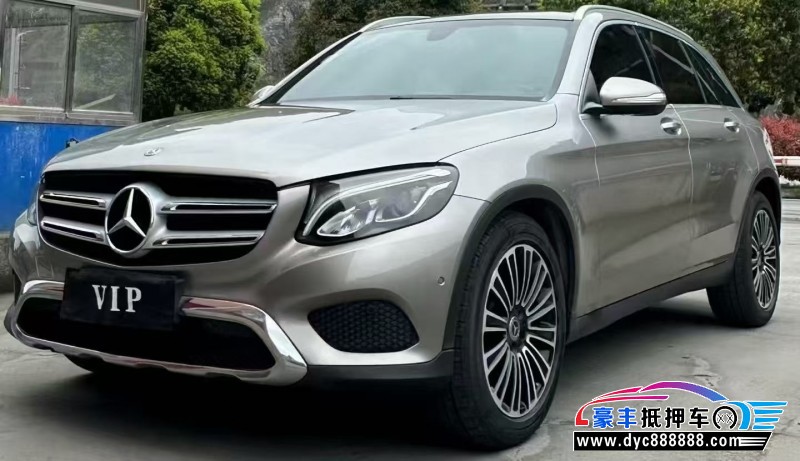 19年奔驰GLC轿车抵押车出售