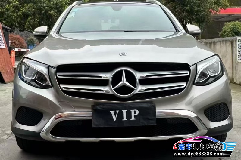 抵押车出售19年奔驰GLC轿车