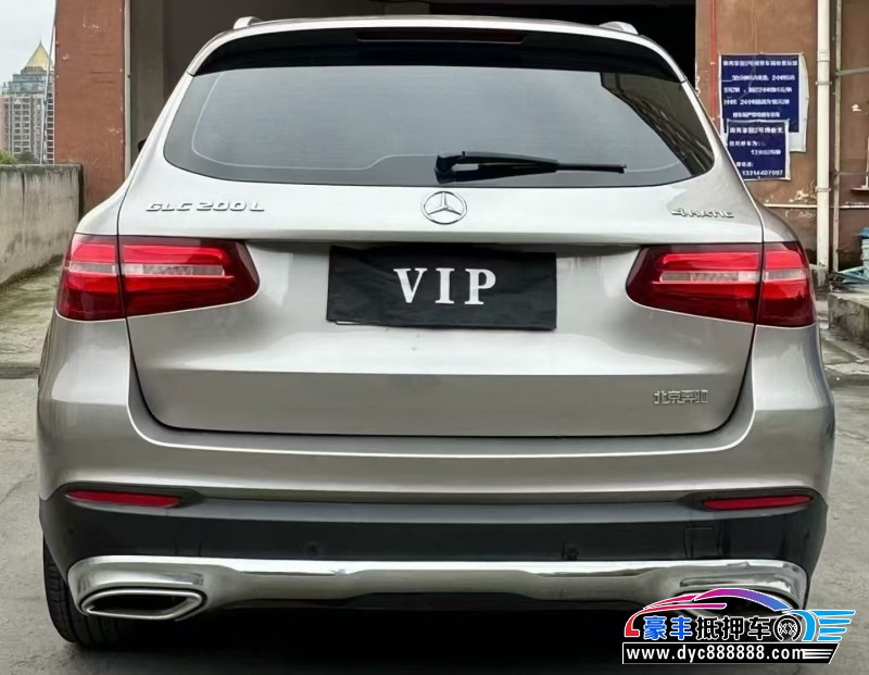 19年奔驰GLC轿车抵押车出售