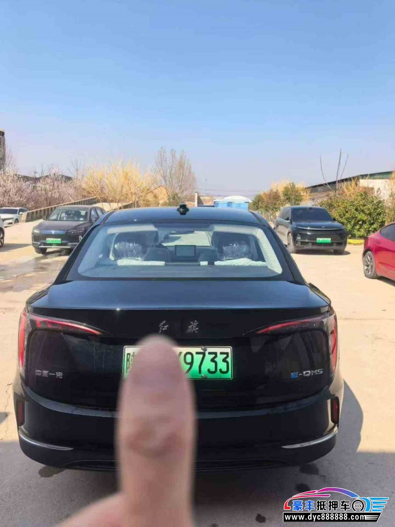 26年红旗EQM5轿车抵押车出售