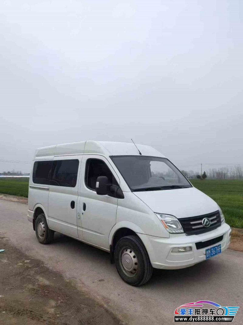 22年上汽大通V80轿车抵押车出售