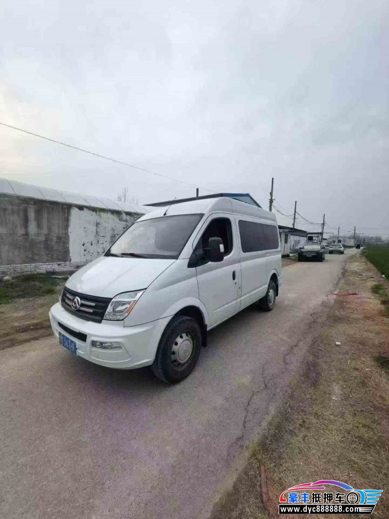 22年上汽大通V80轿车抵押车出售