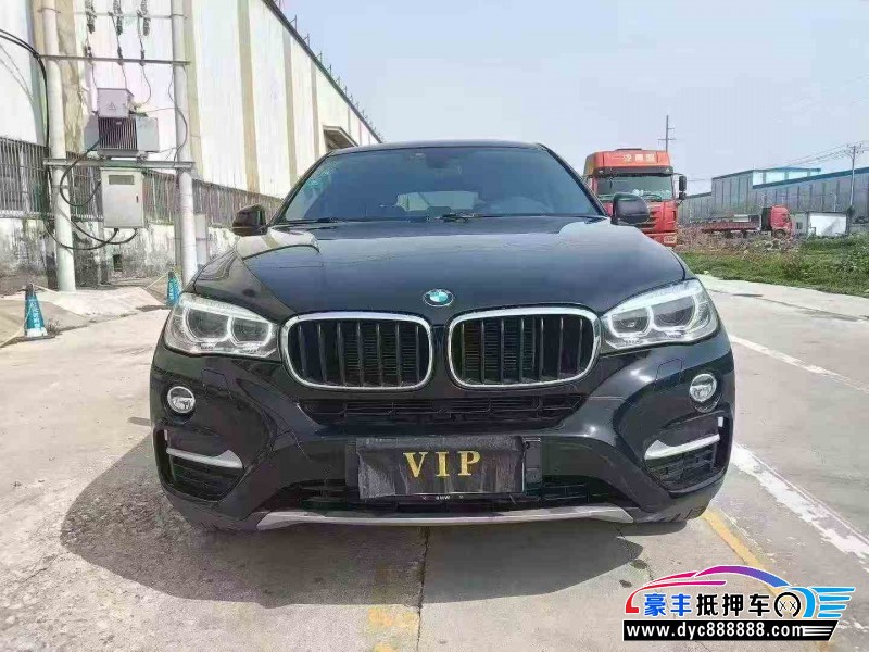 16年宝马X6轿车抵押车出售