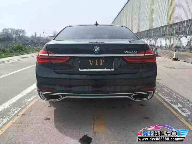 19年宝马7系轿车抵押车出售