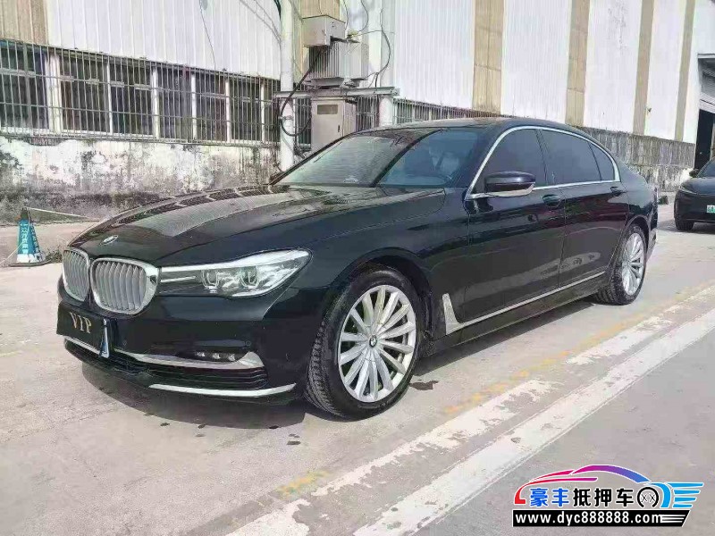 19年宝马7系轿车抵押车出售