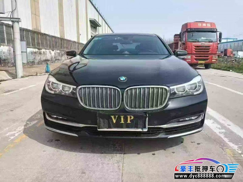 抵押车出售19年宝马7系轿车