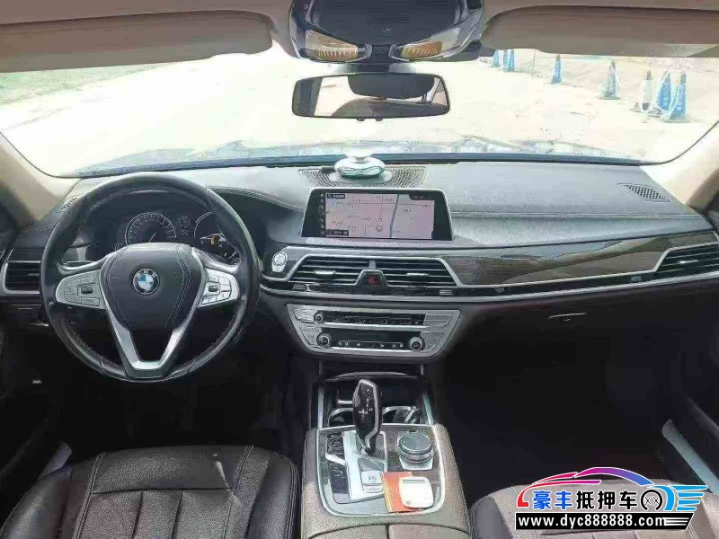 19年宝马7系轿车抵押车出售