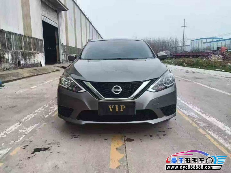 24年日产轩逸轿车抵押车出售