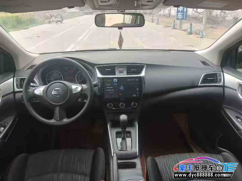 24年日产轩逸轿车抵押车出售