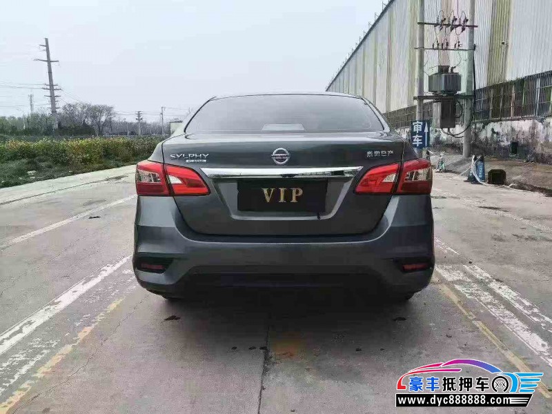 24年日产轩逸轿车抵押车出售