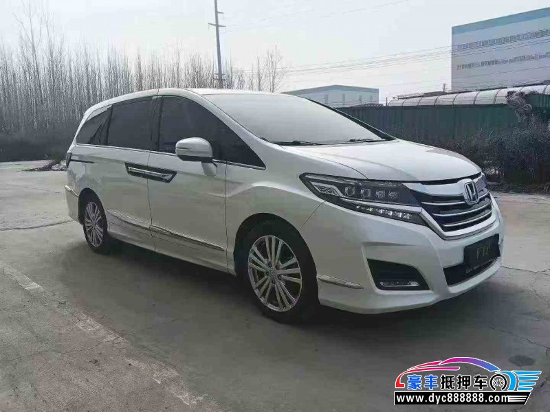 20年本田艾力绅轿车抵押车出售