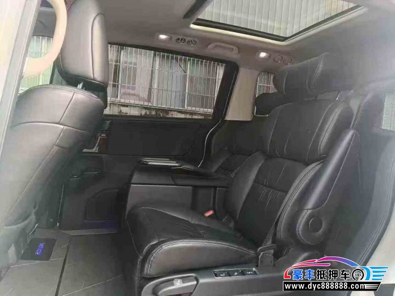 20年本田艾力绅轿车抵押车出售