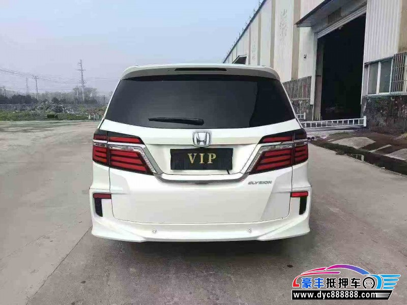 20年本田艾力绅轿车抵押车出售