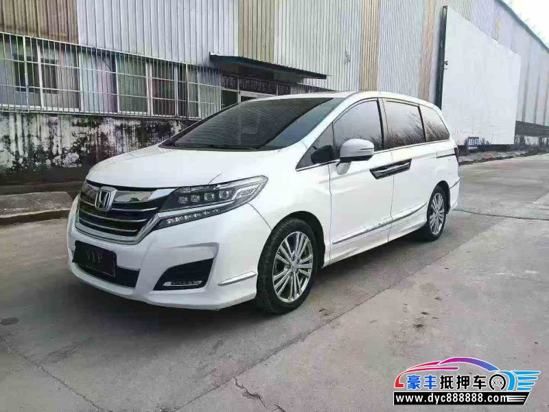 20年本田艾力绅轿车抵押车出售