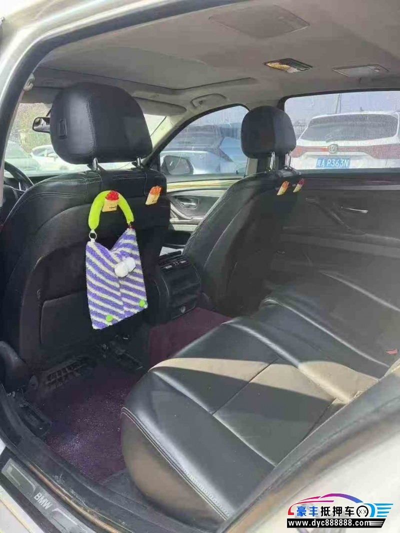 15年宝马5系皮卡抵押车出售