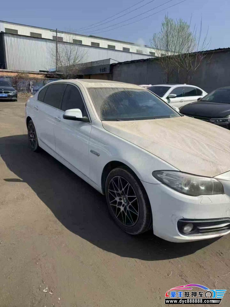 15年宝马5系皮卡抵押车出售