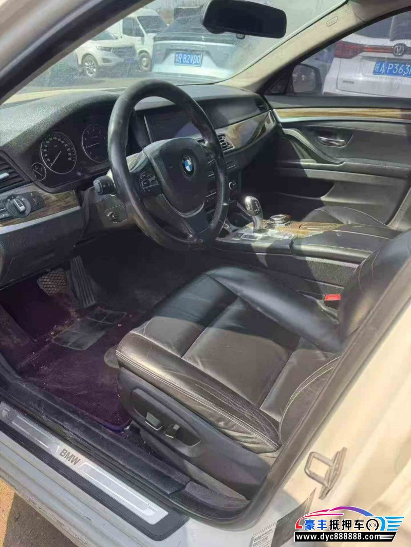 15年宝马5系皮卡抵押车出售