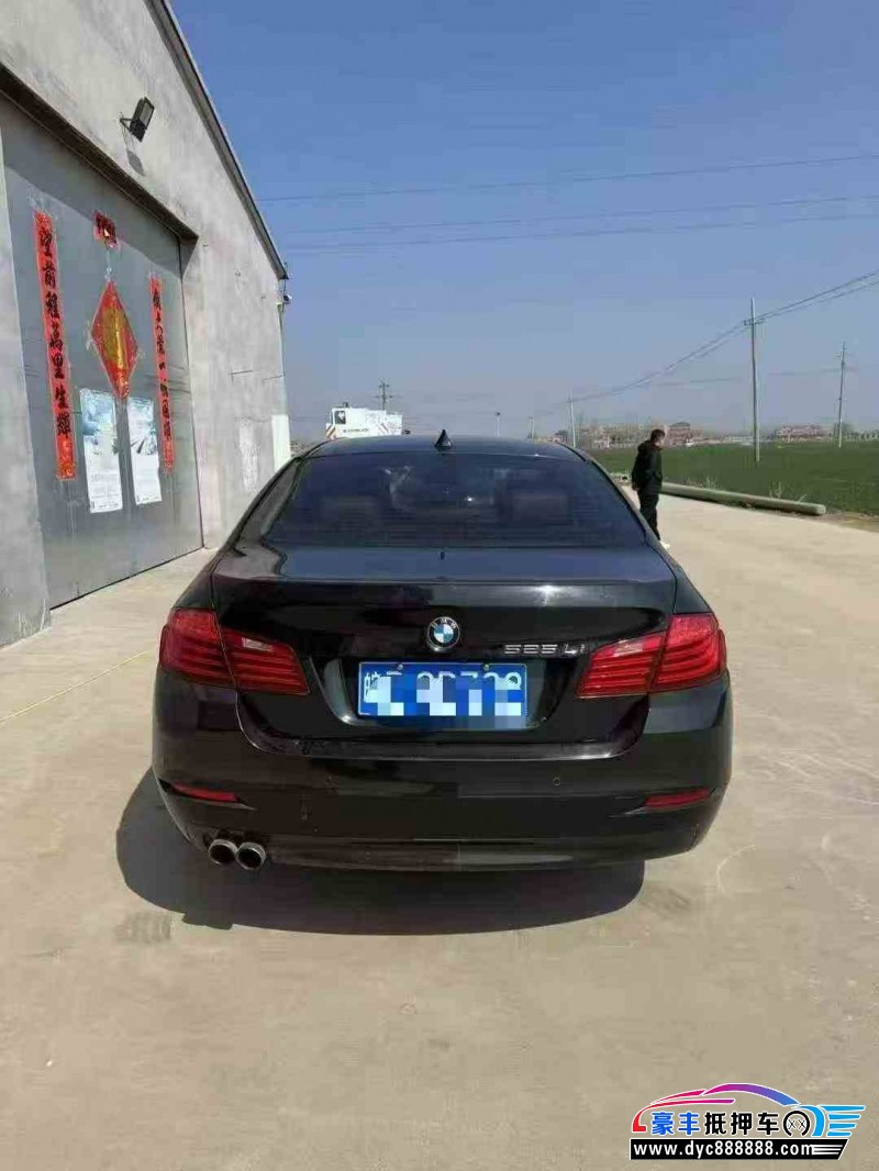 15年宝马5系轿车抵押车出售
